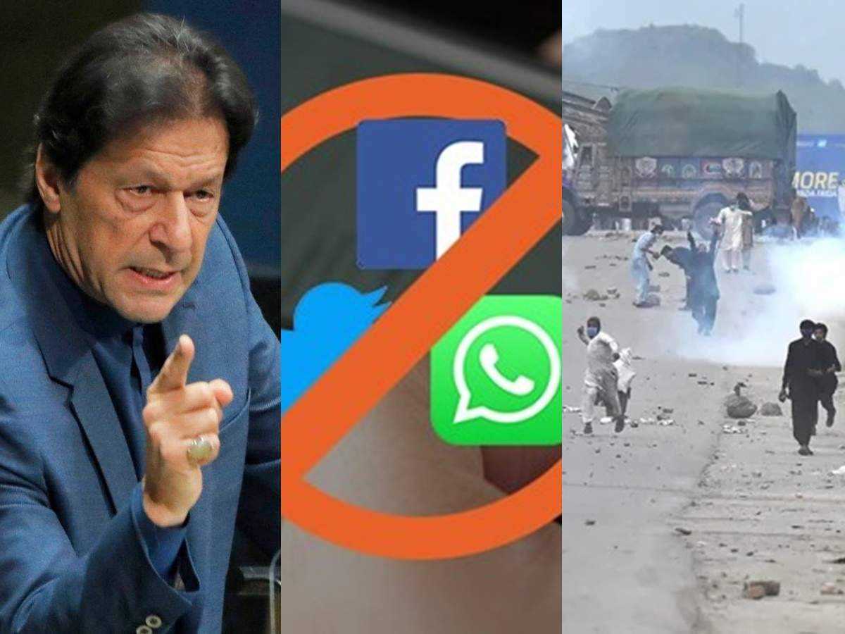 पाकिस्तान में हिंसा के मद्देनजर फेसबुक, ट्विटर और यूट्यूब पर रोक